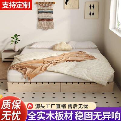 床头床架床板代木防潮骨架出租房铺板榻ZUR榻民米架实现子宿日式