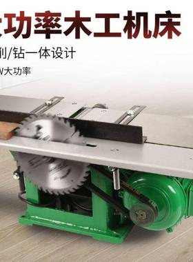 家工用手工多刨功能木工BNP三合一台机支架款木床电刨平压刨推台
