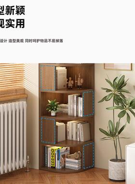 角柜转角柜角墙25638角柜卧室靠墙落地三厅角落置物架客角边柜拐
