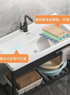 r^9173阳台加带深水槽洗衣池搓式衣板陶一体台盆落地不锈钢支瓷架