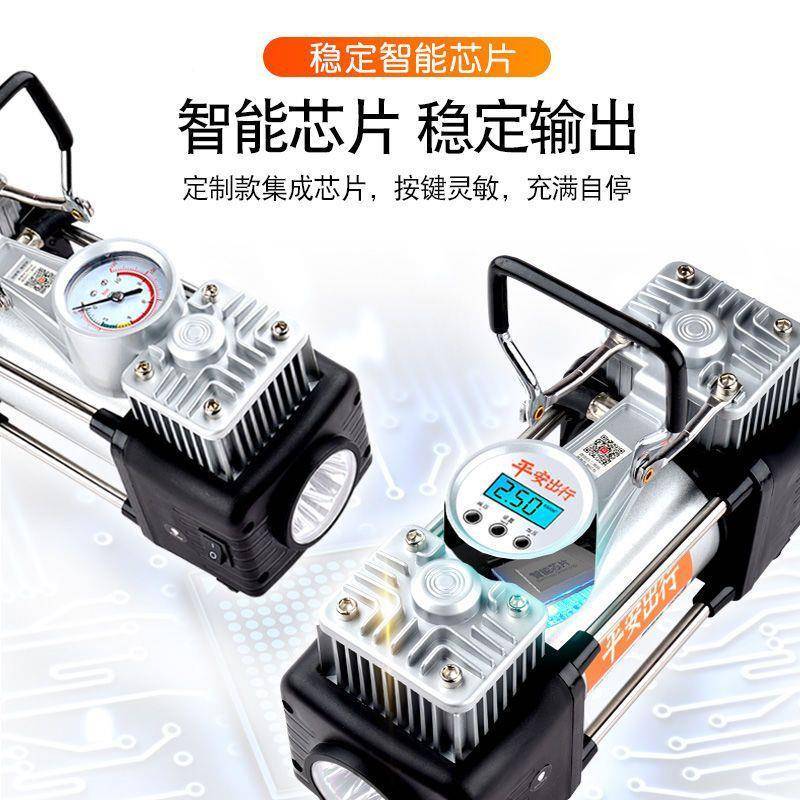 充气泵空压小型机高压空气压缩气机家用汽车MJB充轮胎打泵气柱袋