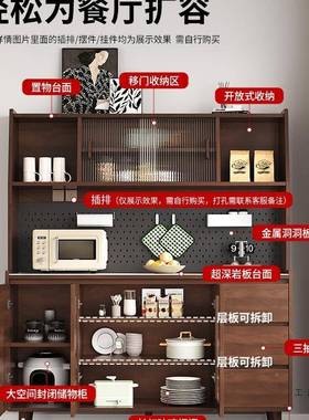 实餐边柜现代简约家客用厅厨酒柜茶水柜67512一体靠墙房收纳橱木
