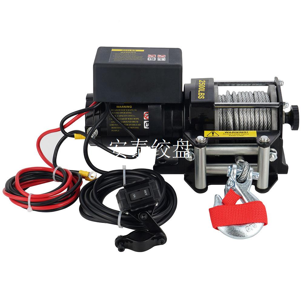 厂家生产车GLO载绞微型车电动绞盘盘12V4V2载0002磅越野车绞盘