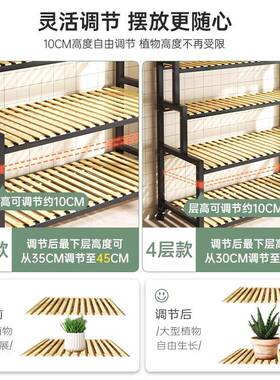 花架架落式地阳台盆置物架铁艺多肉室LQL内多层阶梯式花植物花架
