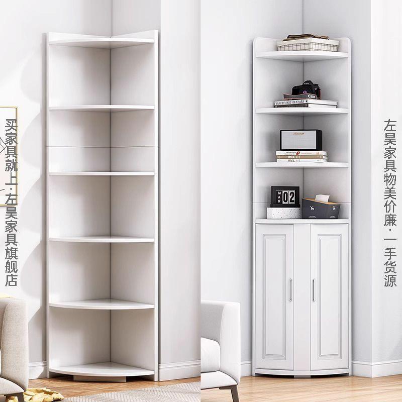 柜客卧室墙角置物架31723拐厅角柜角角落柜三角形边柜落地子书架