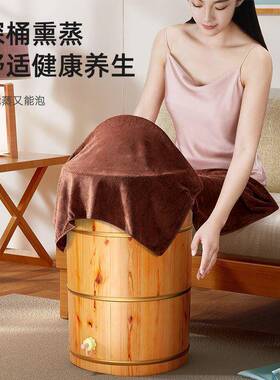 加熏蒸泡热脚过木桶蒸脚桶木质恒家用汗蒸足vZx9G21U浴桶温小腿过