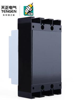 ENGEN天正电DZ15-T气100/3912901塑壳断路器3P空气开关853901000A