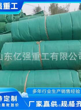 耐火耐老15283化保被耐紫外线温多特棉轻质建筑工防火布程岩被保温