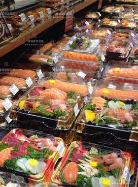 【冷丸米USK寿司】案例超市工程式冷柜商用藏卧展示柜