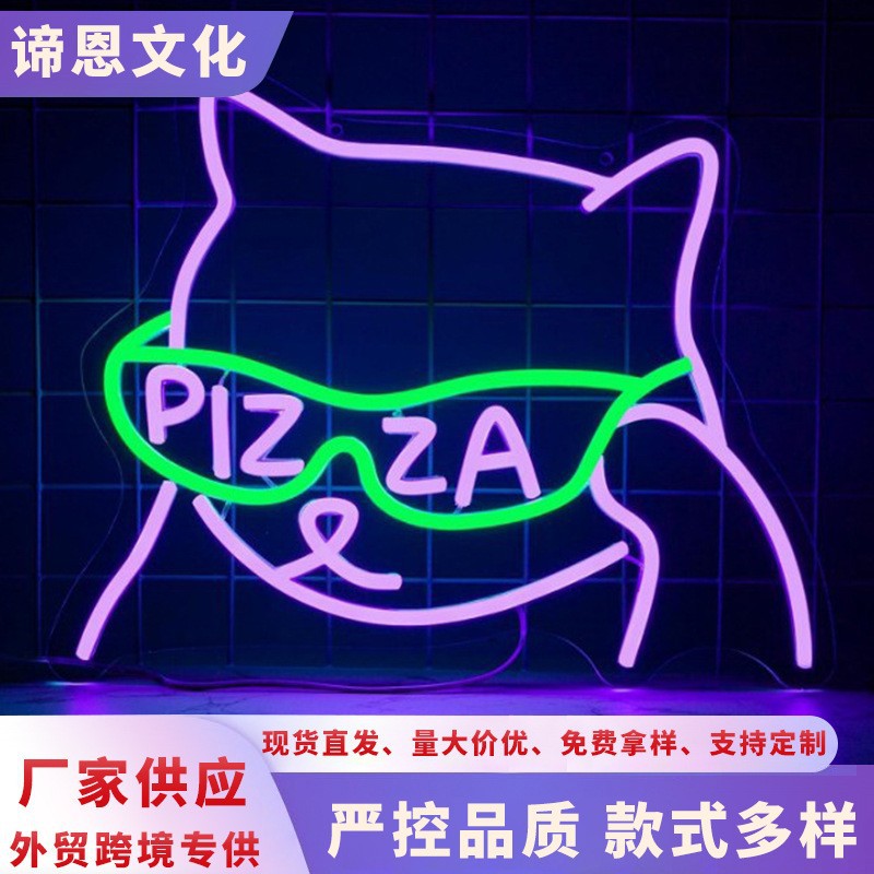led跨境霓虹灯pizza标识牌发光字母灯牌装饰灯氛围灯派对灯