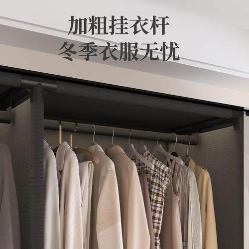 RL555555全包围简易衣柜家出租房卧带室抽屉防布尘多用层收纳大容