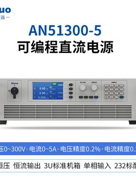 1.5-艾k0-00V0-10k0A可程直流电源A编N51RTQ系列诺仪器