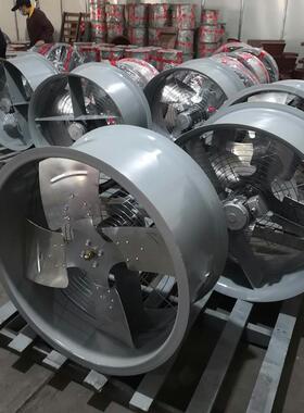 变压器轴流风机433CFZ-7Q80TH风量13500m3/h10pa/0.5kw7250r/mi