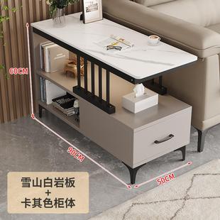 实木板岩沙发边边几柜侧边柜型桌子茶几65025小客厅边桌靠墙窄置