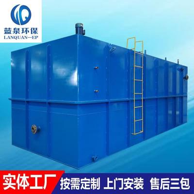 水处设理LQ-2360生活污水处理设污备备一体化地埋式污水处理设备