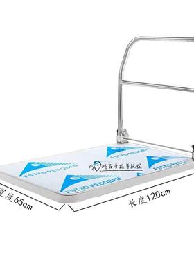 不锈钢平折车板车推货小推车拉货车静音手推车货80927拖车车叠搬