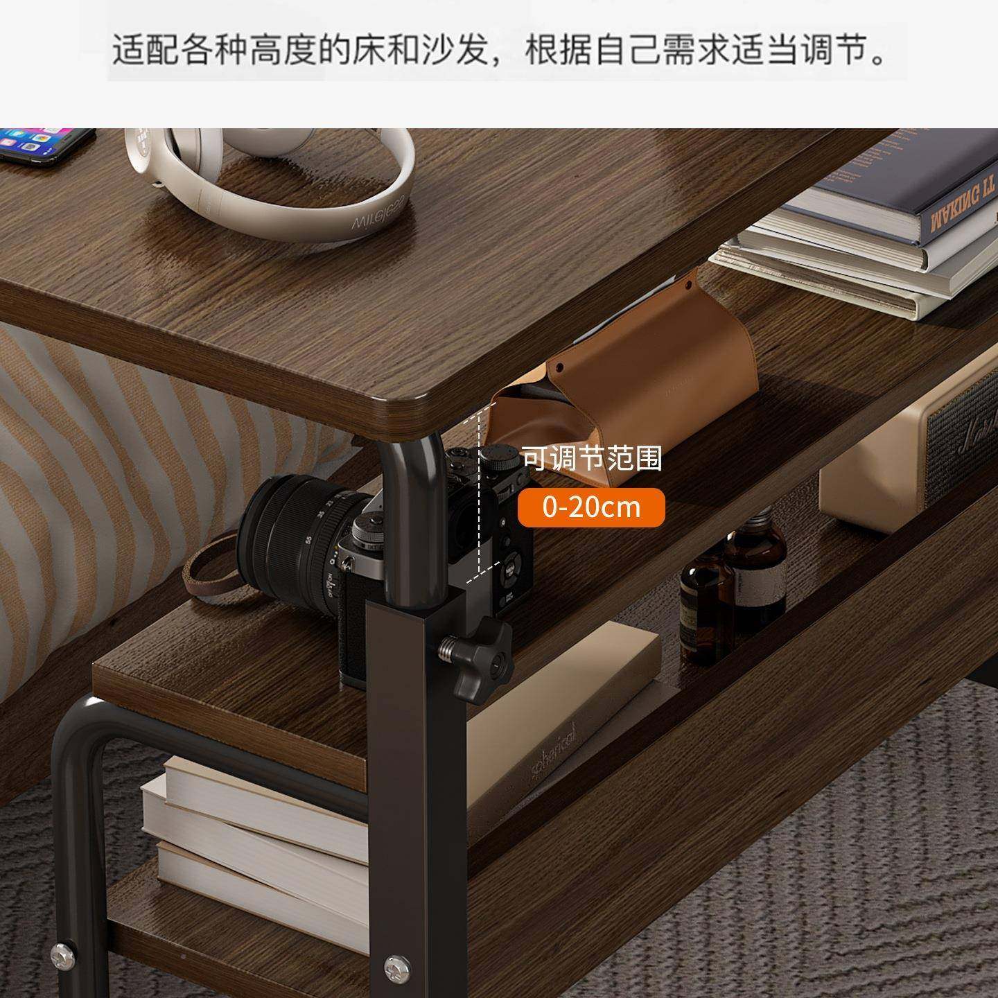 边几茶几客型厅头移动沙发侧边CFS759227桌小茶几简约卧室可升降