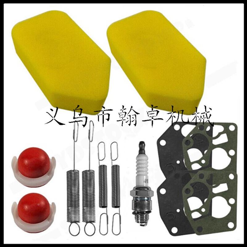 HUSYVS3403453器46350351353化油器燃油滤油滤管油锯空配件H