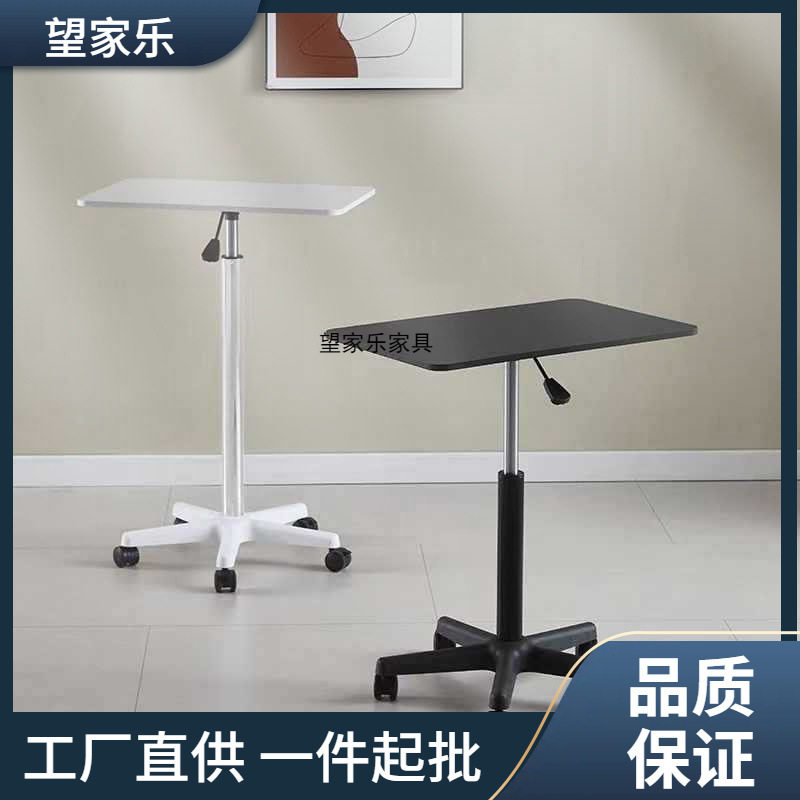 可移动带滑轮升降桌小型床边桌站立式便捷工作台电脑办公书桌讲台图片