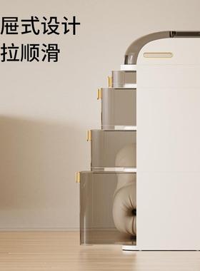 卫生夹缝收纳柜置物架卧室抽屉式间厨房厕纳储物柜80835所床边窄