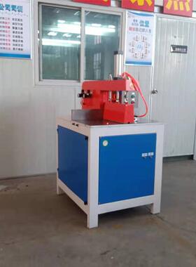 切厂直供家铝材90度角机MJ355材相框MJ050523灯箱木铝合金断料锯