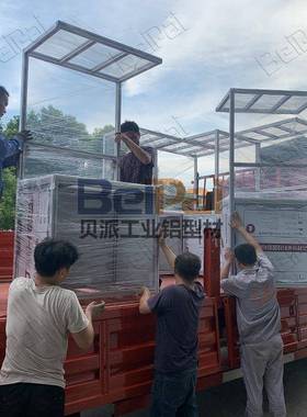 电器生线工作台静电台面板流利产条料滑动防组装78914操作物物料配送