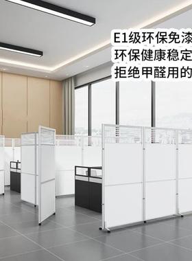 办室移动屏风隔断墙可折遮叠防疫挡板工客厂车间活动屏公风厅9822