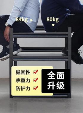 台货架收仓储置物架家用客厅落杂51997地多层铁架子储物架物阳钢