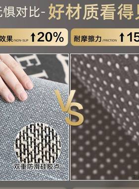 欢迎光临门垫商酒店大33438门口滑地垫入户迎宾门进门防地毯定用