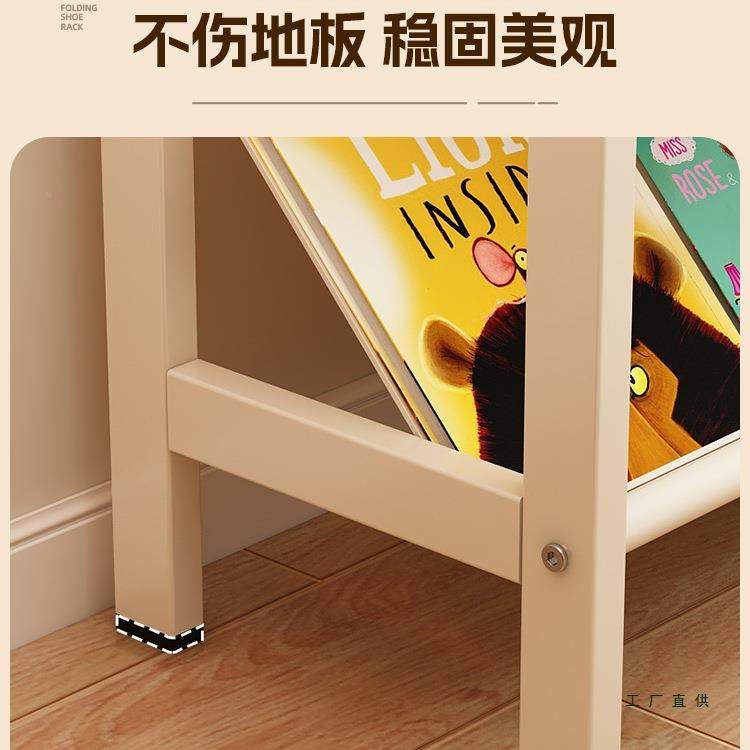 简易儿童书绘本架体一幼儿宝宝RQL置园物架落地书柜架家用玩具收,住宅家具,儿童书柜,淘宝优惠券,粉丝福利购,淘宝优惠卷