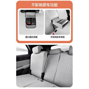 比亚迪新能源专用坐垫56 24款 7汽车座套半87779包座椅 02唐1座