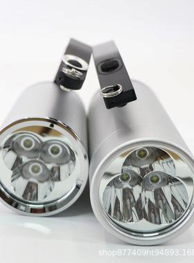 多功能大功率聚手电筒野险抢作外52153业搜索灯光背带式救灾巡检