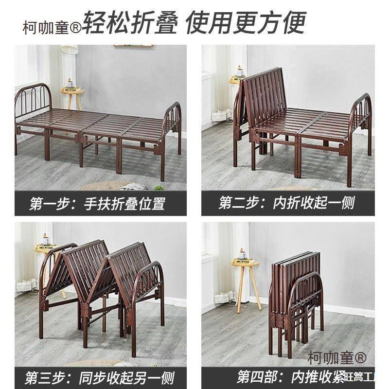 单人8床可麦折叠床家用1米3钢床0丝公分的5不CYM锈钢90宽一米二太图片