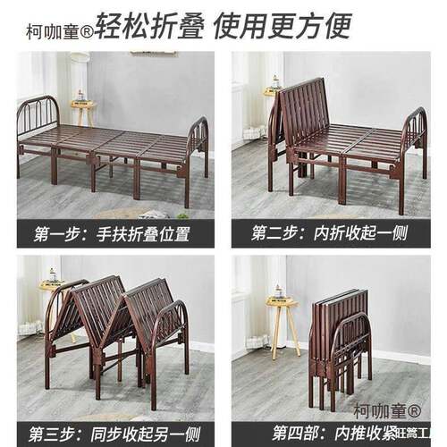 单人8床可麦折叠床家用1米3钢床0丝公分的5不CYM锈钢90宽一米二太
