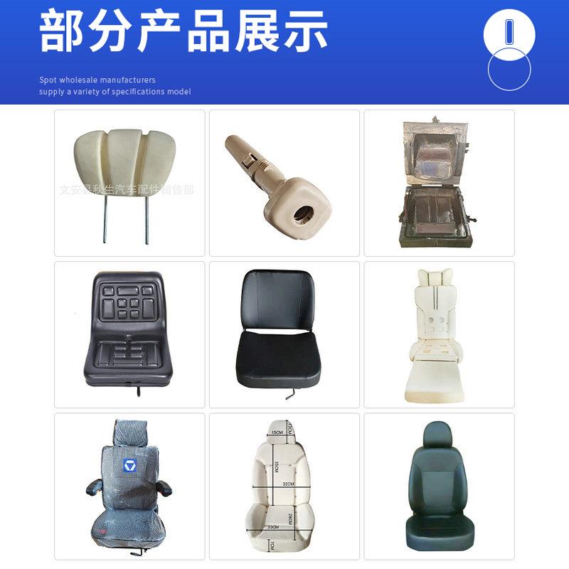 前后排航空U型聚氨酯靠枕商务汽车房车改装配件皮革护颈座椅头枕