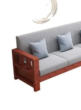 A8全实木沙发型客厅现代M简约77595S9S小户夏经济型两用三人位布