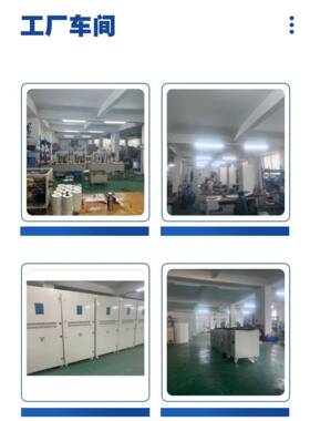 直流电VJF源功率高度精400V50A离子抛光实验室测试单脉冲等大电源