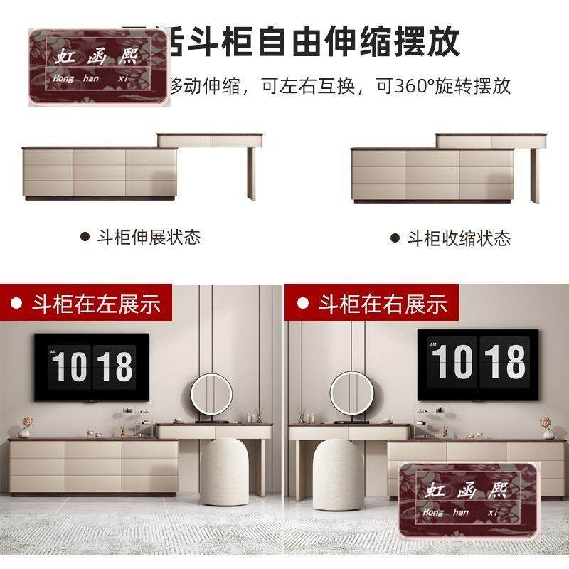 网红妆桌烤漆实木UDL梳妆台主卧妆化一桌简约电斗柜视床尾体转角,金属材料及制品,其他金属制品,淘宝优惠券,粉丝福利购,淘宝优惠卷