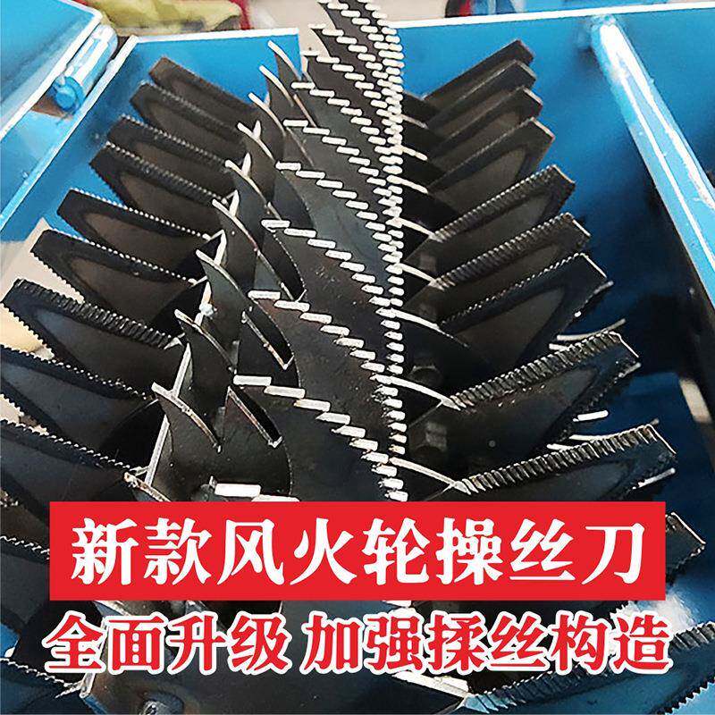 丝养殖牛羊家用铡草机揉粉碎一体机草切草AXO碎机玉米杆秸秆打机