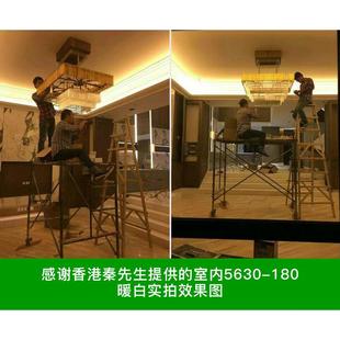 无频闪LED灯带超高亮2暖2厅0VLED防水灯带家用客白吊顶暗槽色长条