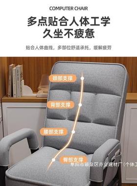 厂家直销家躺椅办公32755坐室午休睡可躺两用宿舍电脑椅用懒人沙