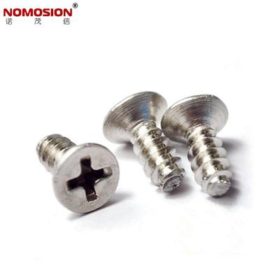 30不锈钢BZY十字沉头自攻丝钉YB846十字圆头平螺尾自攻M43