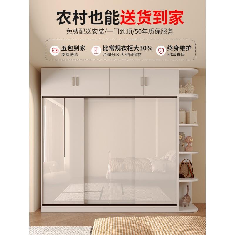 衣柜家用卧室推拉门实木出租房用经济型新款2025爆款小户型大衣橱