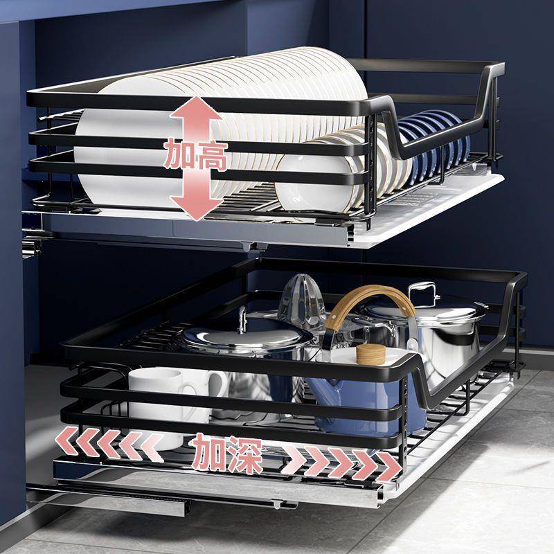 30不锈钢橱柜粗拉篮抽IST屉式调味轨篮厨房碗碟篮架4缓冲收纳加双