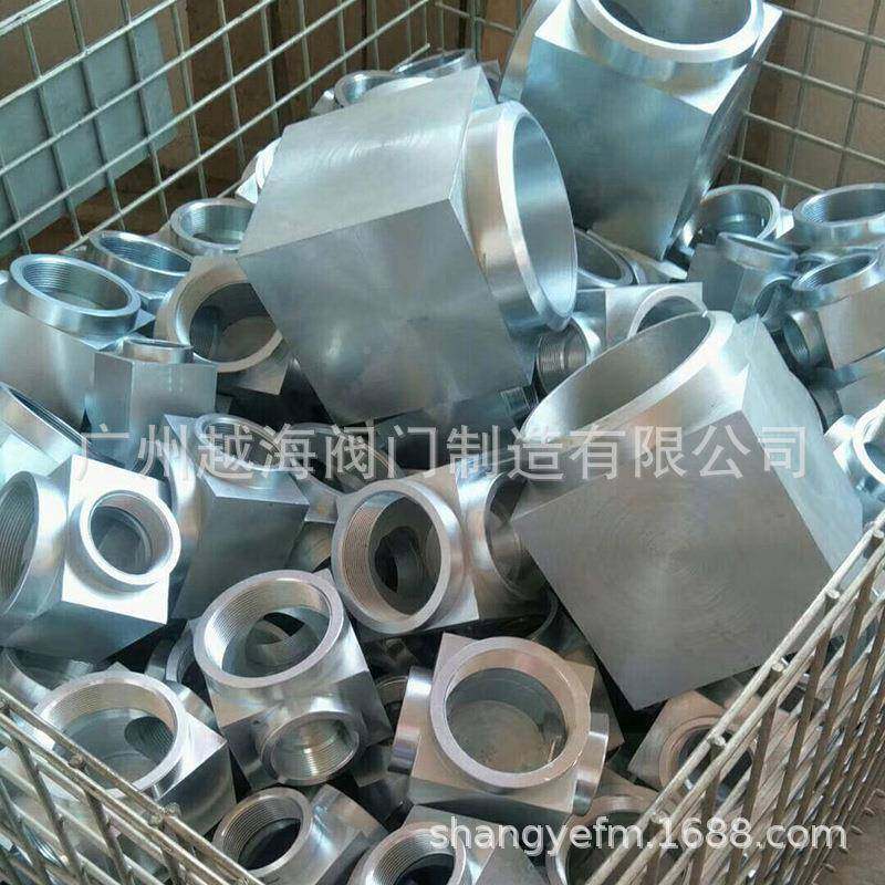 气体灭ZNX火压三通生产厂家三等径高丝扣三通焊接通三通异径三高,金属材料及制品,其他金属制品,淘宝优惠券,粉丝福利购,淘宝优惠卷