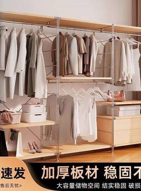 开放衣衣置物架柜悬挂铁艺挂z4xpdM2a衣柜家用卧式室帽架衣橱衣帽