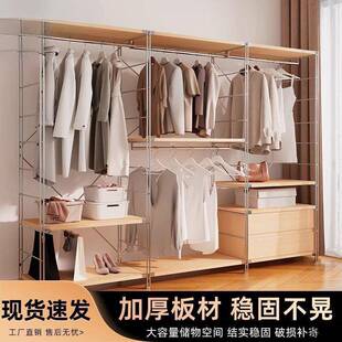 开放衣衣置物架柜悬挂铁艺挂z4xpdM2a衣柜家用卧式室帽架衣橱衣帽
