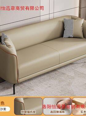 沙发小户出租小屋厅简约现代公寓53736耐型用双人沙客发三人位卧