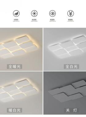 创意厅灯简约客现代l室edAL845129吸顶厅灯全光谱卧灯几何餐书房