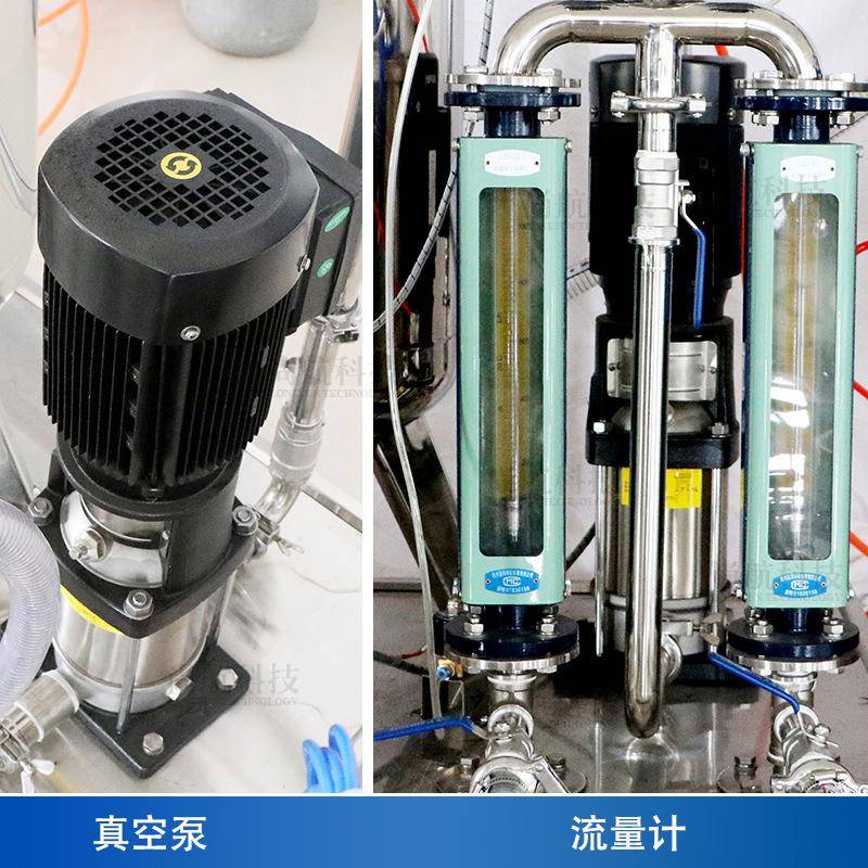 Z压ONESUN半自动碳酸饮气动料等灌装机红酒ZS-CF4啤酒苏打水混合
